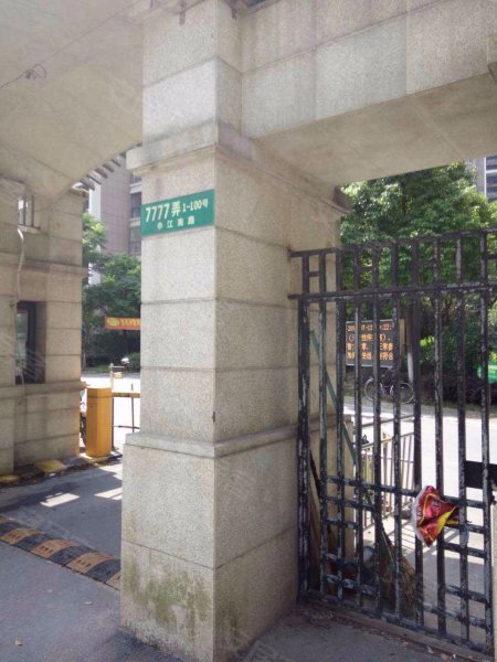 丝庐雅苑(一期公寓住宅) 