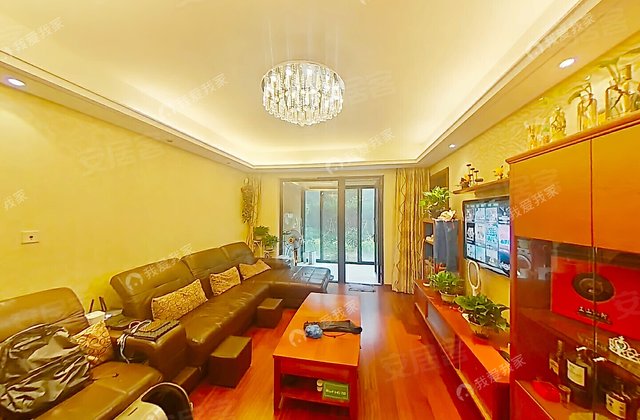 万科城花新园3室2厅111.68㎡850万二手房图片