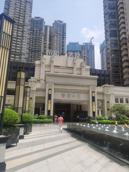 联发君澜(二期)