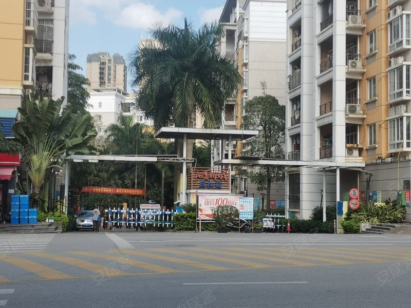 阳光新城风林苑