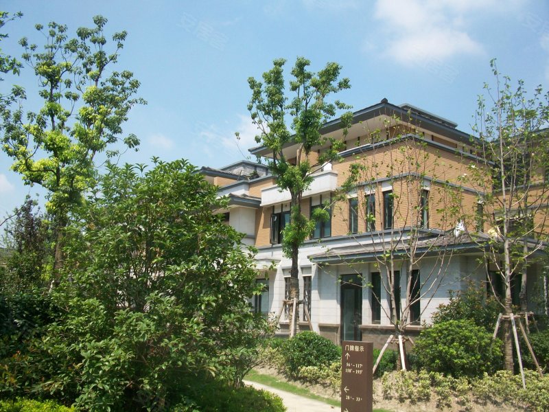 嘉华山庄