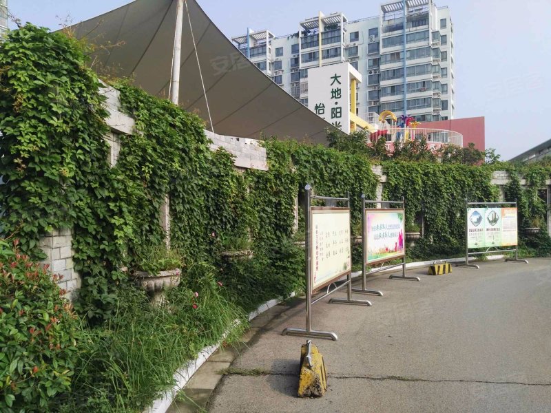 怡康花园,二环北路-徐州怡康花园二手房,租房,房价-徐州安居客