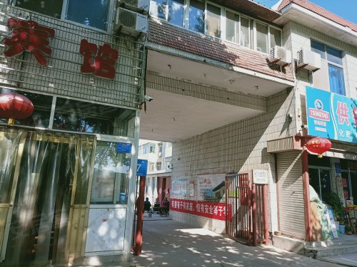 墙夼水库家属院,棉织街97号 - 诸城墙夼水库家属院二手房,租房,房价