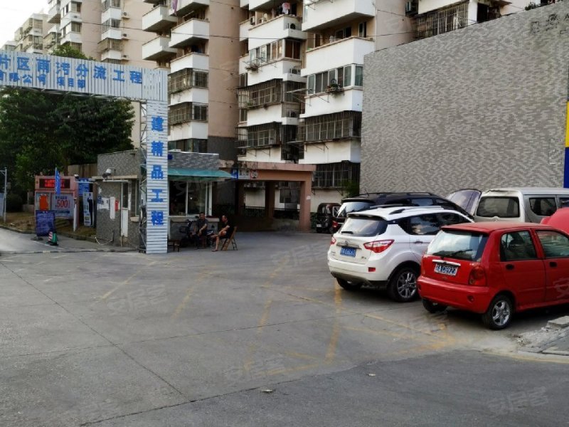 西善花苑祥和园