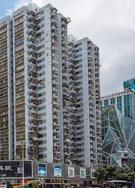 金城大厦(罗湖),深南东路3001号-深圳金城大厦(罗湖)二手房,租房,房价