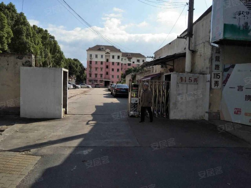 顾戴路115弄小区 