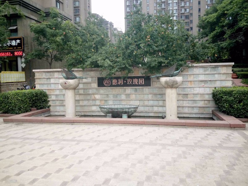 德润玫瑰园,新华路1421号-潍坊德润玫瑰园二手房,租房,房价-潍坊安居