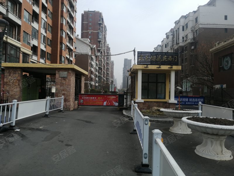 亚泰樱花苑,吉林大路2428号-长春亚泰樱花苑二手房,租房,房价-长春