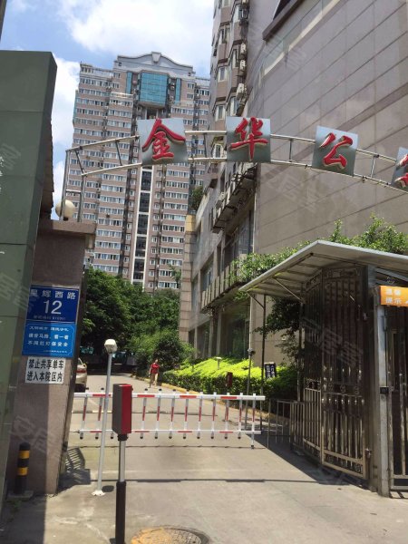 金华公寓,星辉西路12号-成都金华公寓二手房,租房,房价-成都安居客