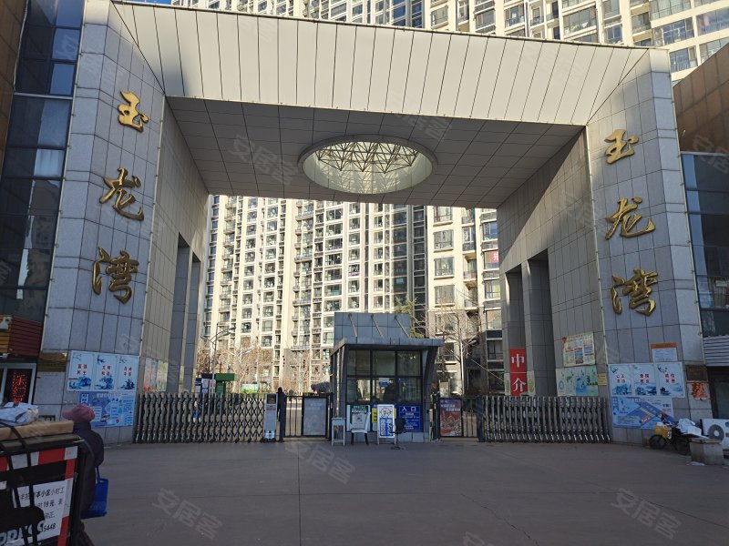 玉龙湾