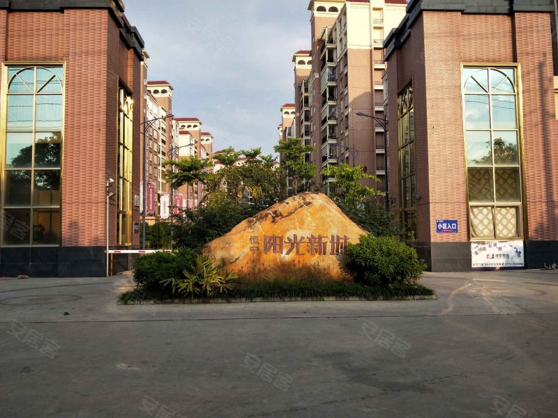 恒宁阳光新城,宝华东路-南宁恒宁阳光新城二手房,租房,房价-南宁安居