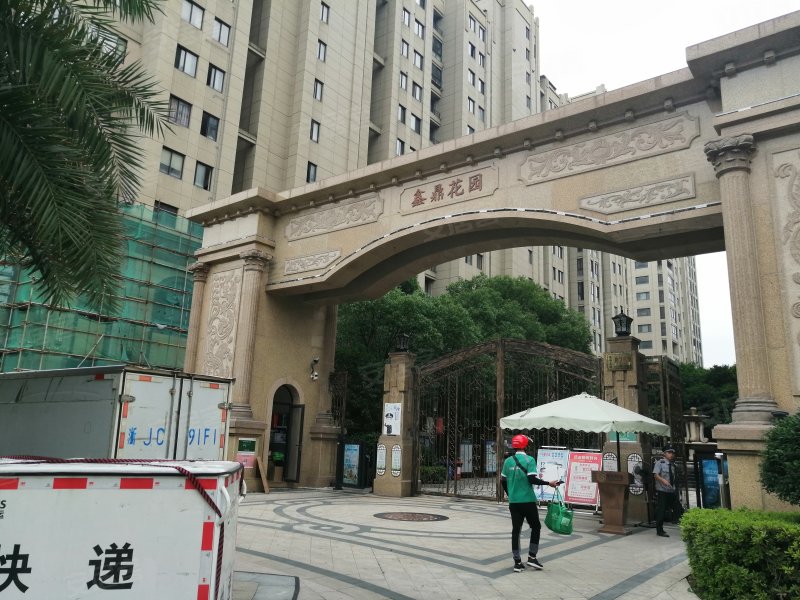 鑫鼎花园,机场北路375号-台州鑫鼎花园二手房,租房,房价-台州安居客