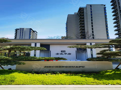 金成华府,东平路 - 台州金成华府二手房,租房,房价-台州安居客
