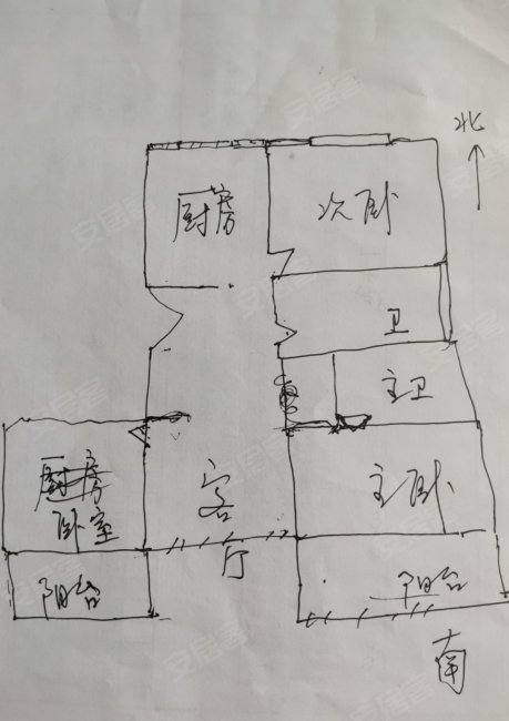 名苑山庄3室2厅2卫124㎡南115万