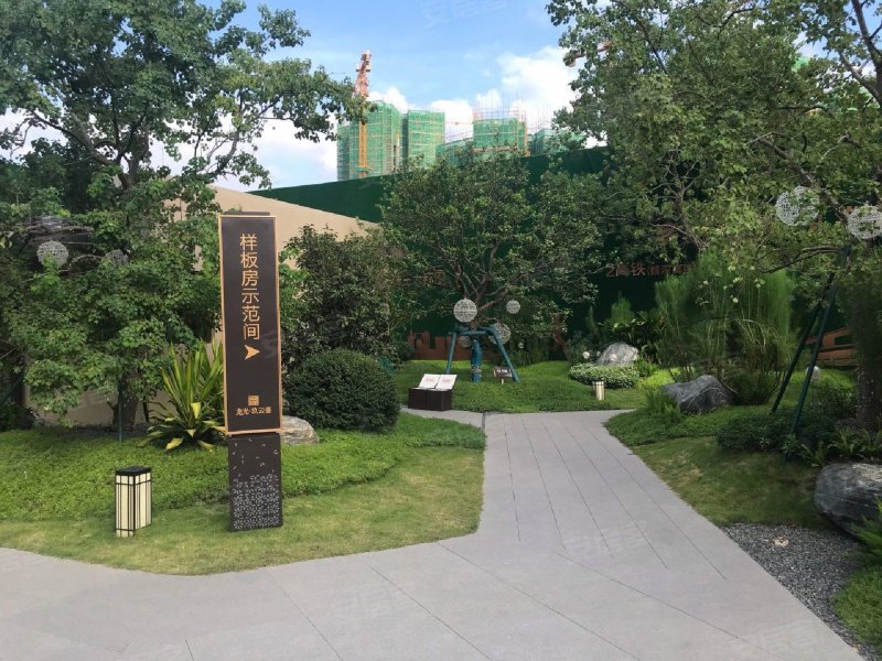 龙光玖云台,东源大道-河源龙光玖云台二手房,租房,房价-河源安居客