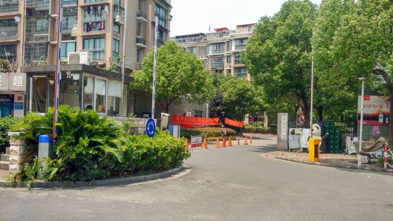 白马湖小区孔雀苑