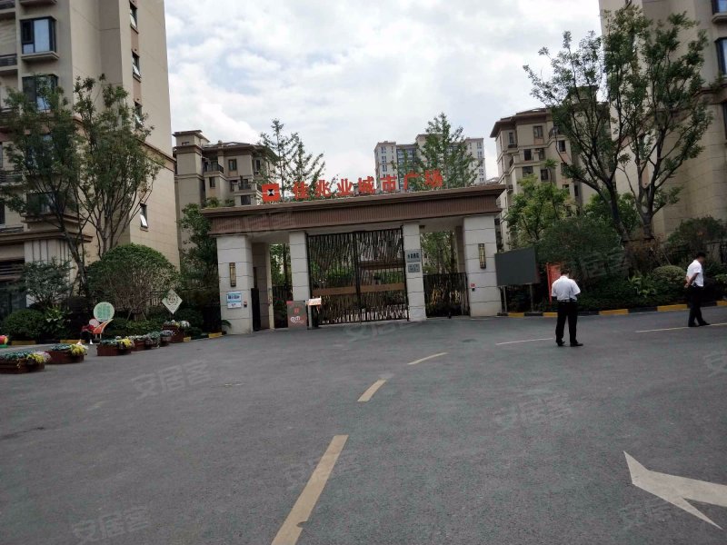 佳兆业城市广场(西区) 