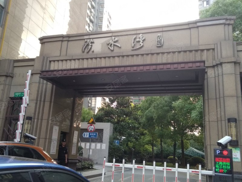 淡水湾花园(一期)