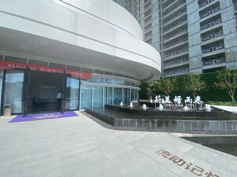 绿地蔚蓝城,长城路-泰安绿地蔚蓝城二手房,租房,房价-泰安安居客