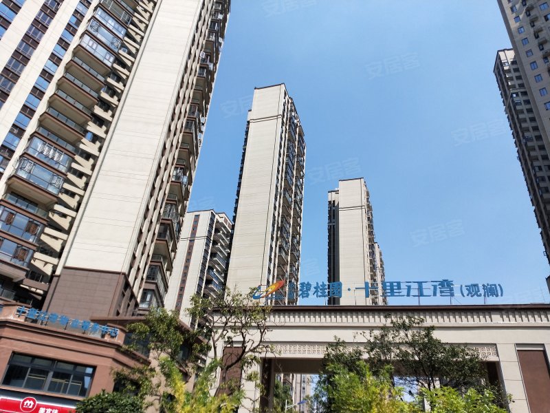 华耀碧桂园十里江湾