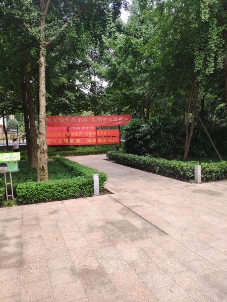 龙湖睿城(c区),大学城中路20号-重庆龙湖睿城(c区)二手房,租房,房价