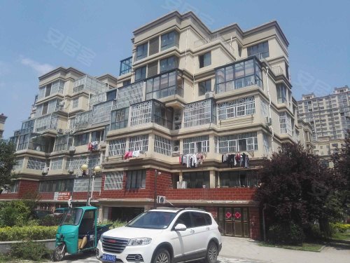 金鼎国际,幸福路72号 - 沭阳金鼎国际二手房,租房,房价-沭阳安居客