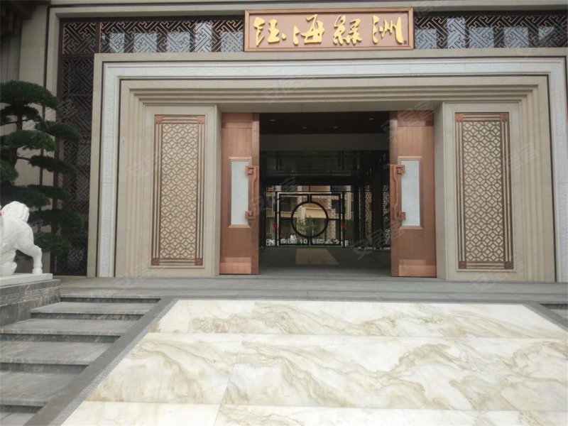 钰海绿洲(坦洲)