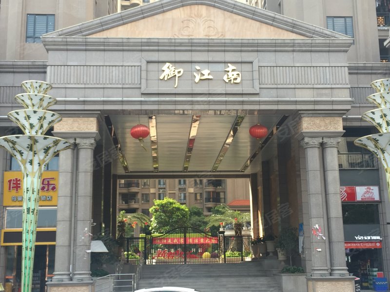 御江南,丹凤路-揭阳御江南二手房,租房,房价-揭阳安居客