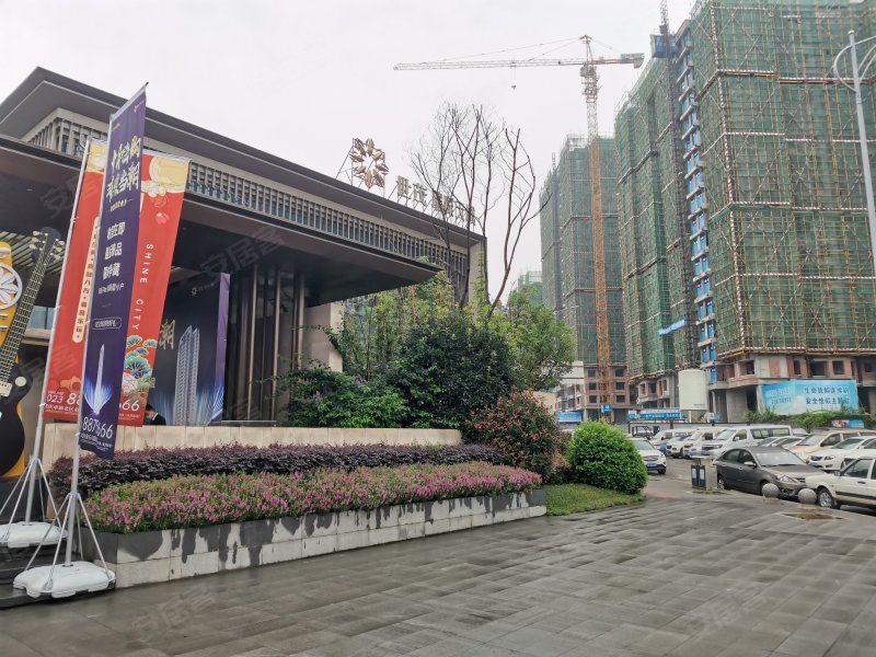 世茂璀璨天城晏旸