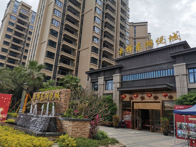 卓辉东湖悦城