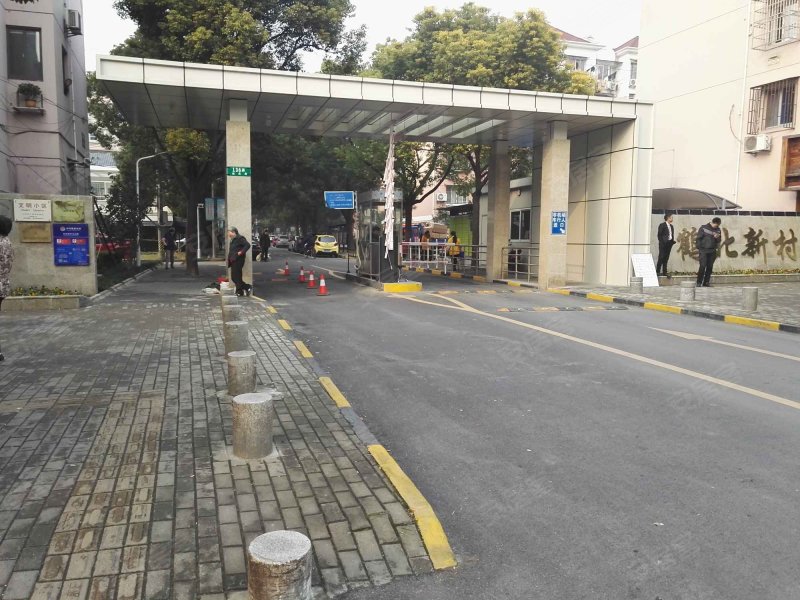 鹤北新村一街坊 