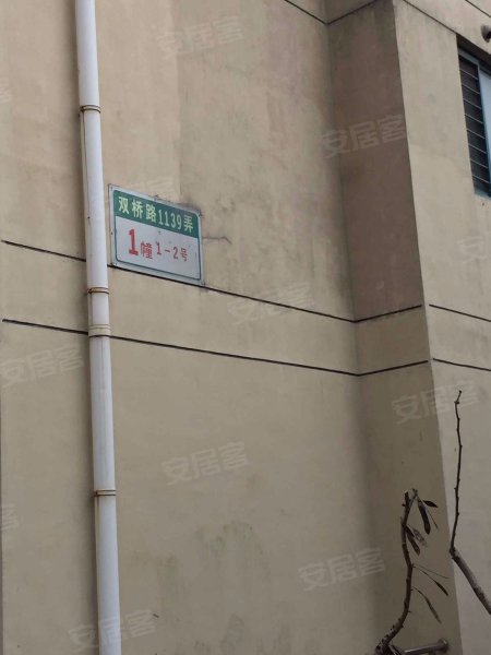 东源名都(东区) 