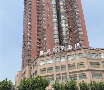建华大厦