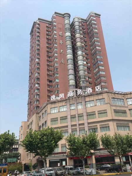 建华大厦,大渡河路652弄1-3号-上海建华大厦二手房,租房,房价-上海