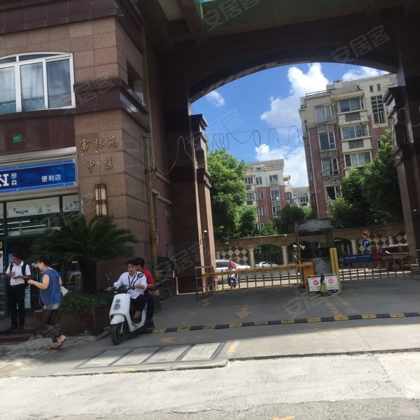 富林苑中区,疏影路999弄-上海富林苑中区二手房,租房,房价-上海安居客