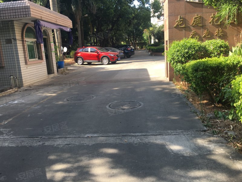 龙庭花园元龙楼,龙庭路16号-福州龙庭花园元龙楼二手房,租房,房价