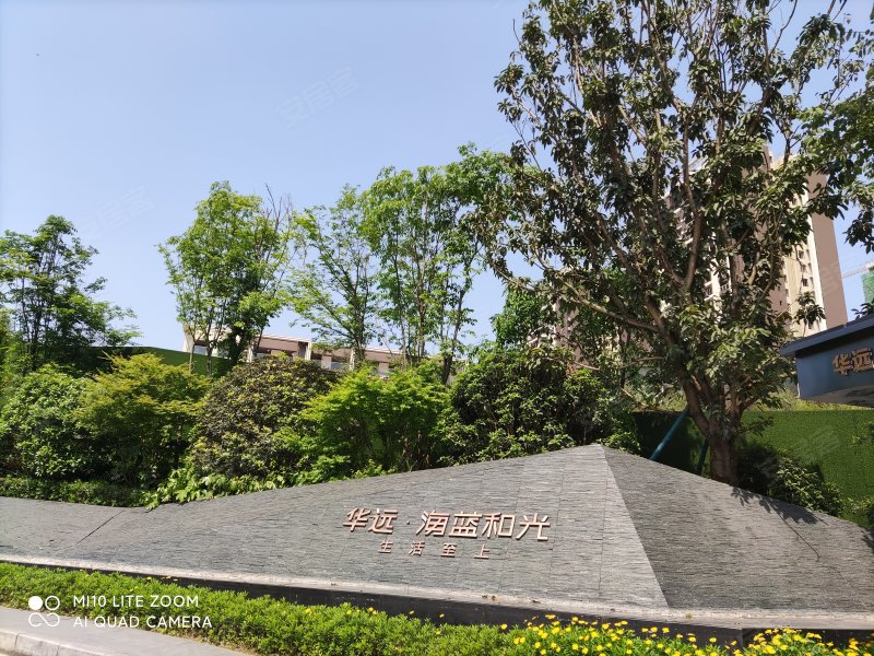 华远海蓝和光,慧堂路-三亚华远海蓝和光二手房,租房,房价-三亚安居客