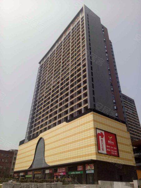 太平洋广场鼎旺中心