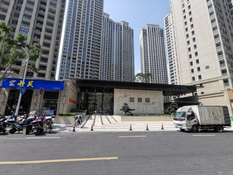 三江立体城嘉景园