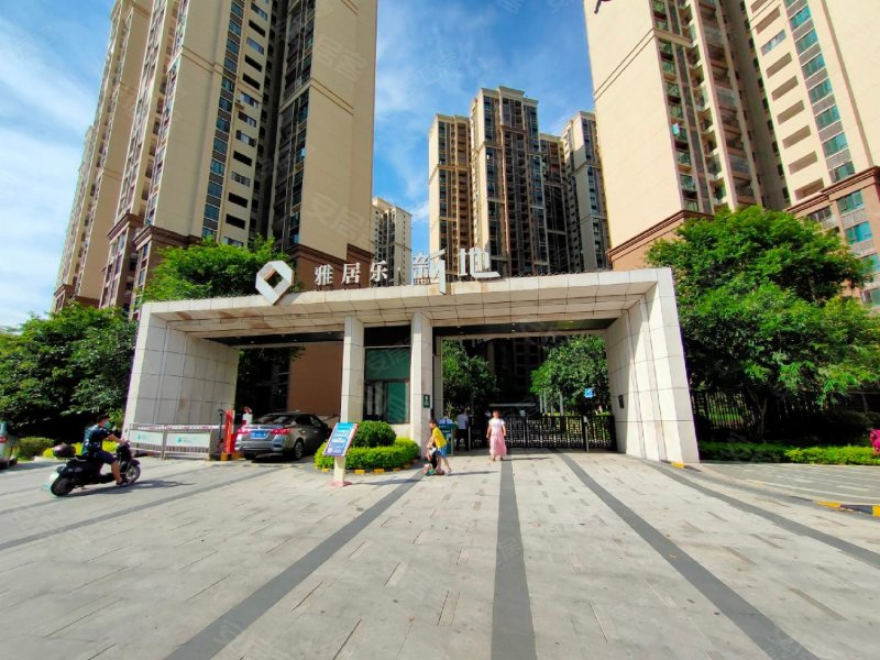 雅居乐花园新地