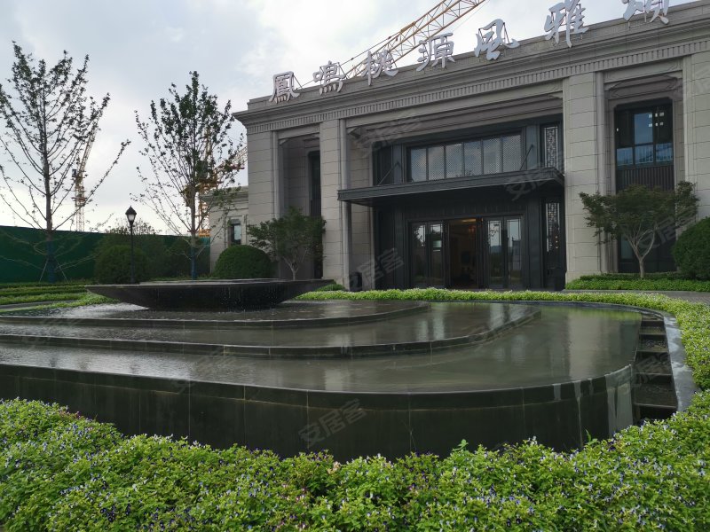 融创领地凤鸣桃源风雅颂