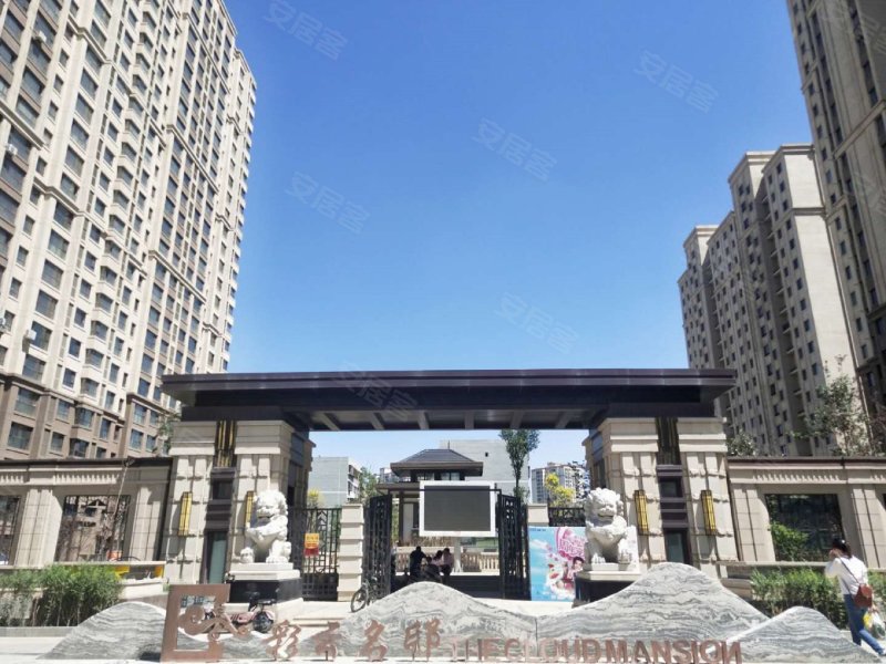 彩云名邸,钱塘江路186号-乌鲁木齐彩云名邸二手房,租房,房价-乌鲁木齐