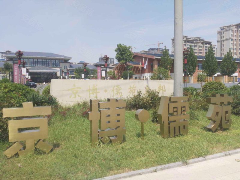 京博儒苑上邦,黄河十五路-滨州京博儒苑上邦二手房,租房,房价-滨州