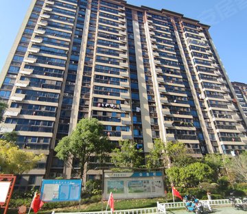 碧桂园紫龙府