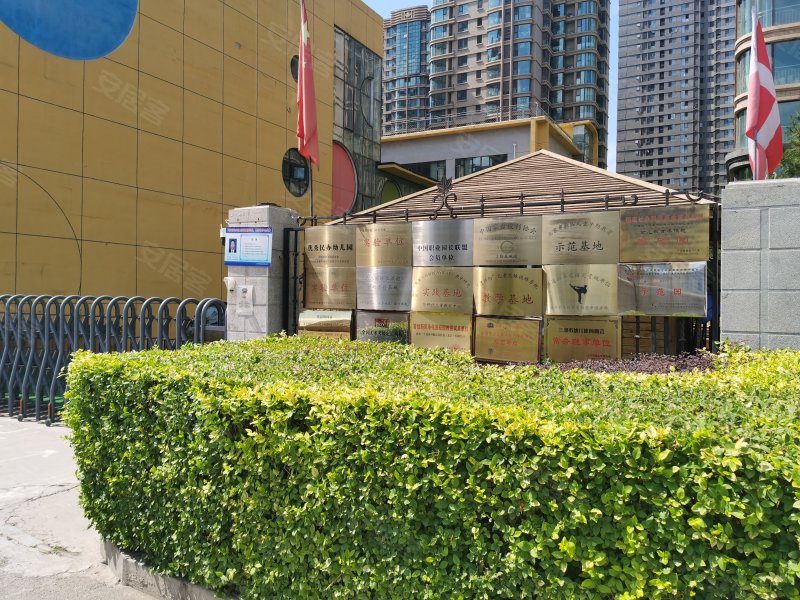 天洋城(南区),汉王路-北京天洋城(南区)二手房,租房,房价-北京安居客