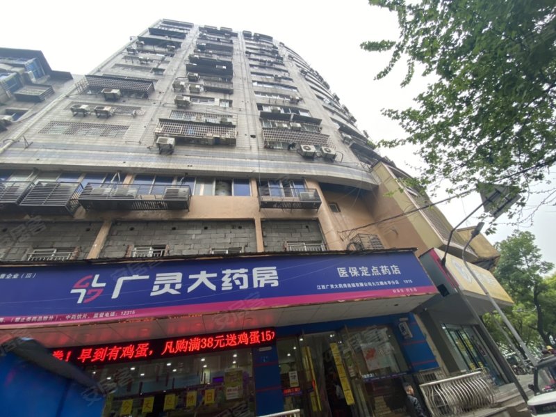 兴业大厦,丁官路1号-九江兴业大厦二手房,租房,房价-九江安居客