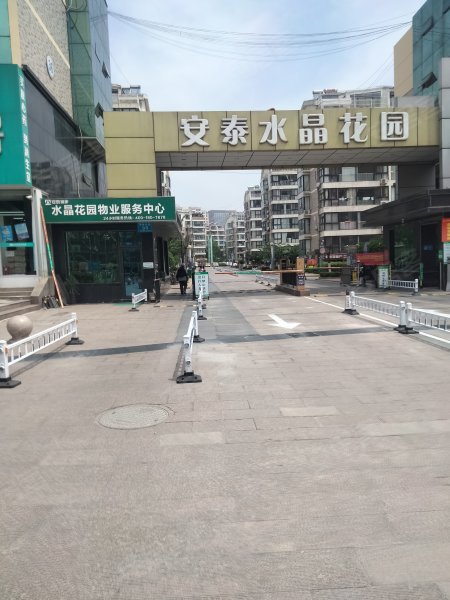安泰水晶花园,海曲东路33号-日照安泰水晶花园二手房,租房,房价-日照