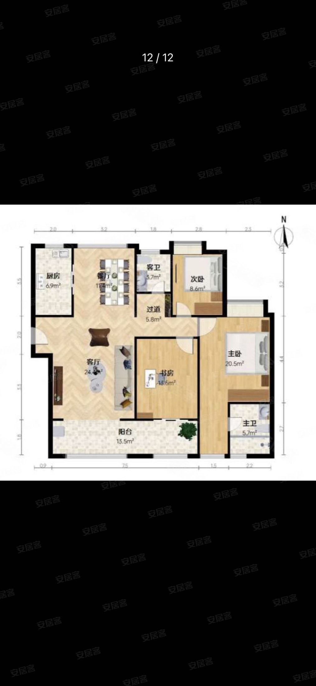 国贸天琴湾西区