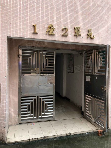 滨江花园(石碣)