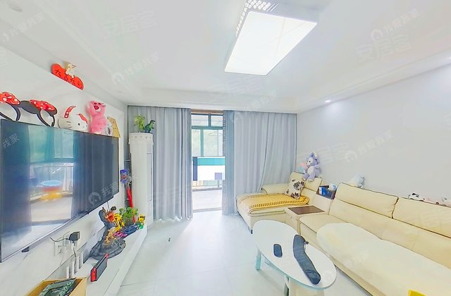 左岸花园3室2厅110.29㎡315万二手房图片